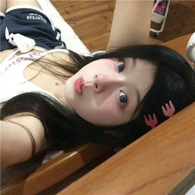 铁娘子